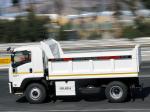 Isuzu FTR850 Tipper 2008 года